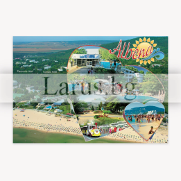 Пощенска картичка Албена - 1-AL-0090