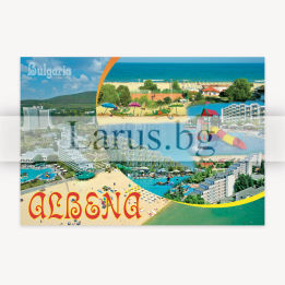 Пощенска картичка Албена - Летни спомени от България