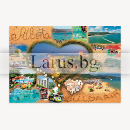 Пощенска картичка Албена | Летни картички България