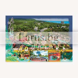 Пощенска картичка Албена - Аквапарк | 1-AL-0099