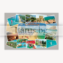Пощенска картичка Албена - Летен сувенир от България