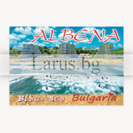 Пощенска картичка Албена - Черно море, България