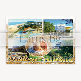 Пощенска картичка Албена - Летен сувенир от България