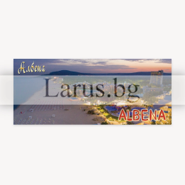 Магнитен сувенир Албена - спомен от морето