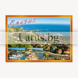 Пощенска картичка Балчик - 1-BA-0001