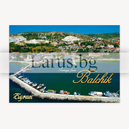 Пощенска картичка Балчик - 1-BA-0004