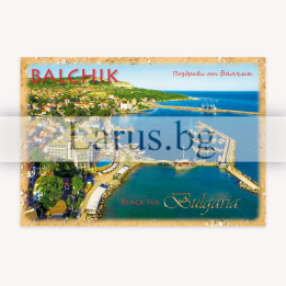 Пощенска картичка Балчик - 1-BA-0012