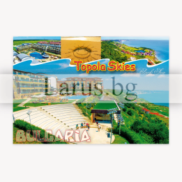 Пощенска картичка Topola Skies, България | 1-BA-0017