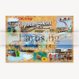 Пощенска картичка Топола Скай Аквапарк | Сувенири България