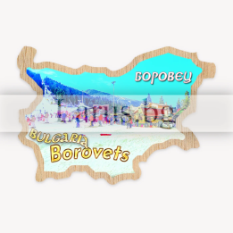 Дървен магнитен сувенир Боровец - България