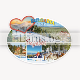 Дървен магнитен сувенир Боровец - Подарък от България