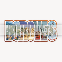 Дървен магнитен сувенир Боровец - Сувенири от България