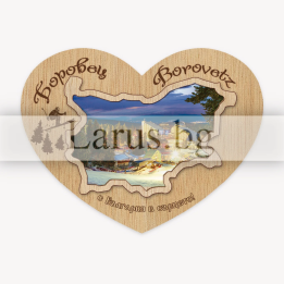 Дървен магнитен сувенир Боровец | Подарък за спомен
