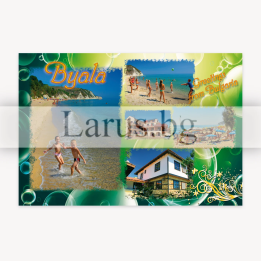 Пощенска картичка Бяла 1-BQ-0005