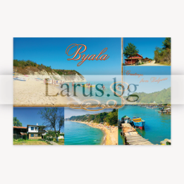 Пощенска картичка Бяла - Летни спомени от България