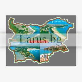 Пощенска картичка България 1-BG-0044