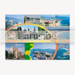 Пощенска картичка България - Черноморие BG 0047