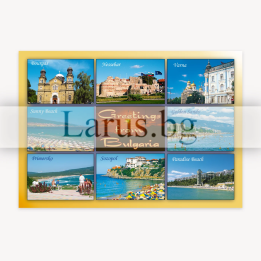 Пощенска картичка България BG 0049