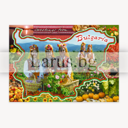 Пощенска картичка България - Фолклор и традиции | 1-BG-0064