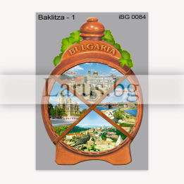 Сувенир с изгледи от България - София, Варна, Несебър, В. Търново