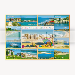 Пощенска картичка България 1-BG-0088