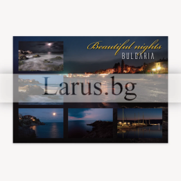 Пощенска картичка България BG 0112