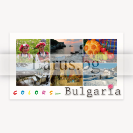 Пощенска картичка Colors from Bulgaria | 1-BG-0129