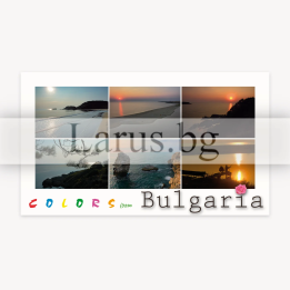 Пощенска картичка България - Colors from Bulgaria | 1-BG-0130