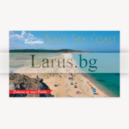 Пощенска картичка България 1-BG-0138