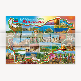 Пощенска картичка Greetings from Bulgaria | Сувенир от България