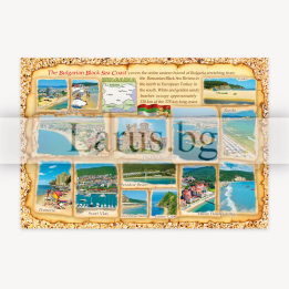 Пощенска картичка България 1-BG-0150