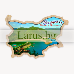 Магнитен сувенир яз. Въча, Родопи - Карта на България