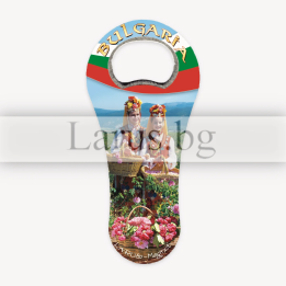 Магнитен сувенир отварачка България - Традиционен подарък