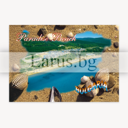 Пощенска картичка Paradise Beach - Българско Черноморие