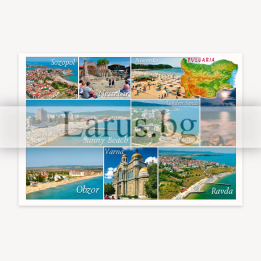 Пощенска картичка Българско черноморие BC 0026