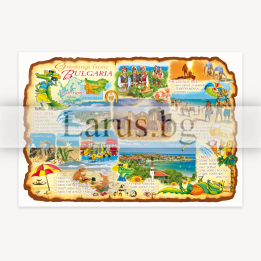 Пощенска картичка Българско черноморие 1-BC-0036
