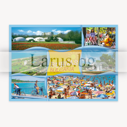 Пощенска картичка Бургас - Летен спомен от морето