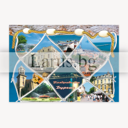 Пощенска картичка Бургас 1-BS-0042
