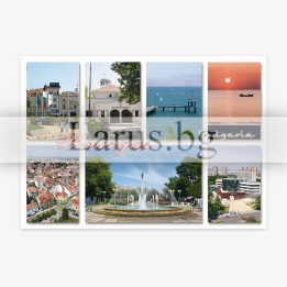 Пощенска картичка Бургас - Колаж с изгледи от града