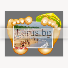 Пощенска картичка Бургас - Летен сувенир с морски изглед