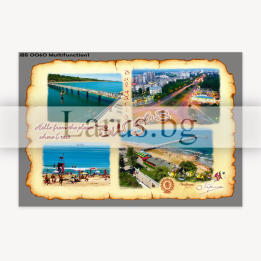 Пощенска картичка Бургас - Сувенир от морето