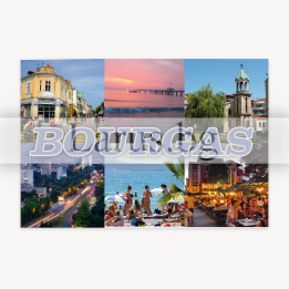 Пощенска картичка Бургас 1-BS-0068