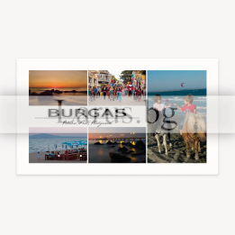 Пощенска картичка Бургас 1-BS-0073