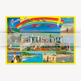 Пощенска картичка Бургас 1-BS-0075