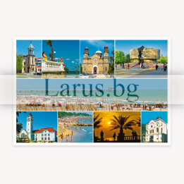 Пощенска картичка Бургас - Сувенир от морето