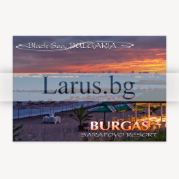 Пощенска картичка Бургас 1-BS-0081