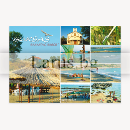Пощенска картичка Бургас 1-BS-0082