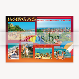 Пощенска картичка Бургас 1-BS-0085