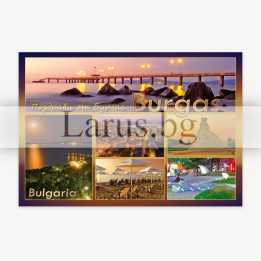 Пощенска картичка Бургас 1-BS-0087
