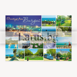 Пощенска картичка Бургас - Greetings from Burgas | BS-0088